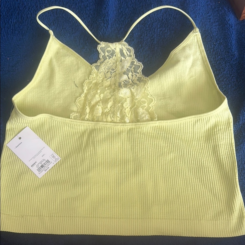 Kohl's Lime Green Seamless Top